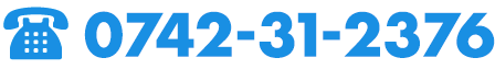0742-31-2376