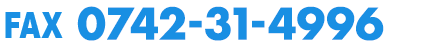 0742-31-4996